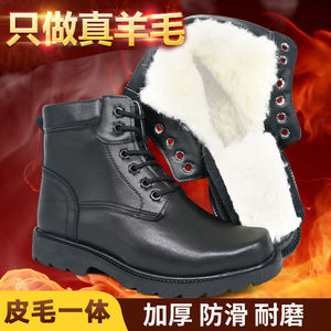 <b>Men's</b> Leather Snow Boots Cowhide Thickened Wool Lining Mid <b>Heel</b> Winter Warm Shoes Solid Color Front Laces - Product Image 2