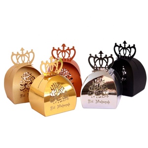 Hot Sale Gold Silver <strong>Eid</strong> Mubarak Black Hollow Candy <strong>Gift</strong> <strong>Box</strong> Ramadan Decorations Islamic Party Happy <strong>Eid</strong> Mubarak Snacks <strong>Box</strong> - Product Image 1