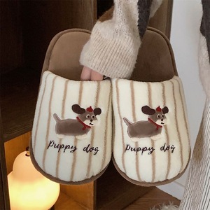 Chaussons d'hiver en TPR à semelle souple, style tendance, doublure en peluche, pour femmes, de haute qualité, vente en gros - Product Image 4