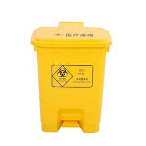 Garbage Can Recycle Bins Trash Dustbin Outdoor Recycled Plastic Recycling Home Litre Medical Waste