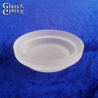 Lentille en verre moulé givré durable pour un éclairage diffus doux