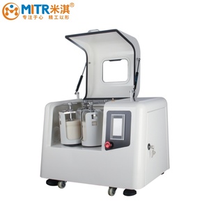 Broyeur à billes en acier inoxydable MITR à <span class=keywords><strong>4</strong></span> stations à <span class=keywords><strong>air</strong></span> froid, contrôle intelligent, faible température, faible bruit, équipement de broyage pour plastiques - Product Image 3