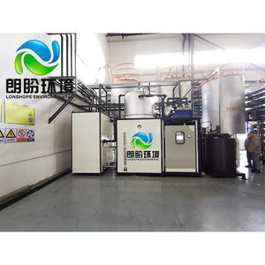 Serviço personalizado disponível Zero Liquid Discharge Wastewater (Efluent) Evaporador tratamento planta - Product Image 6