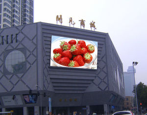 Écran mural LED fixe extérieur P3, résolution 4K, HDR10+, étanche IP65, garantie 3 ans - Product Image 1