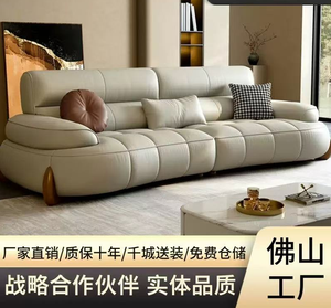 Sofá cama de fábrica, sofá de lujo moderno de tela para sala de estar, juego de sofás de 3 plazas, sofás de cuero. - Product Image 4