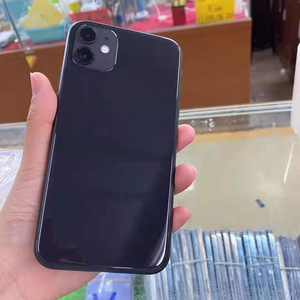 Cellular Sales China Trade Buy China Direct From Cellular Sales Factories At Alibaba Com