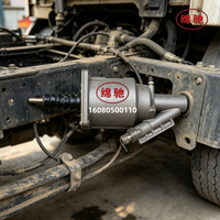 Suku Cadang Pengganti Sistem Transmisi Clutch Booster Clutch Servo 16080500110 untuk Truk Berat