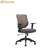 Chaise de bureau ergonomique et de haute qualité, siège pivotant, à hauteur réglable, style moderne, idéale pour le client
