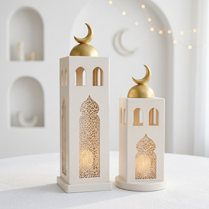 Faroles Blancos con Forma de Mezquita y Cúpula Dorada, Portavelas sin Llama para Decoración del Hogar en Ramadán - Product Image 1