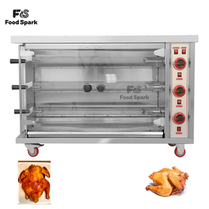 <span class=keywords><strong>Rôtissoire</strong></span> <span class=keywords><strong>Verticale</strong></span> <span class=keywords><strong>Professionnelle</strong></span> à Gaz pour <span class=keywords><strong>Poulet</strong></span> et Canard, Four de Cuisson Industriel, en Promotion - Product Image 5