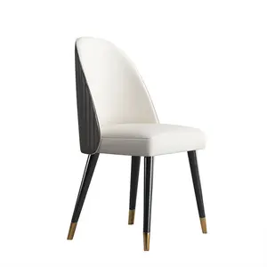 Accent Dining Room Chair Wooded Frame Comforts Curved Backrest Eco Synthetic Leather Upholstered Diners Chairs With Metal Legs
