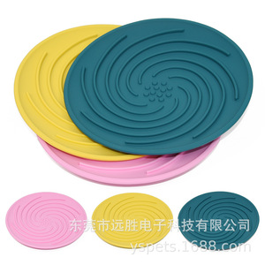 Alfombrilla de silicona para alimentación lenta de mascotas, redonda de 21,2 cm, de calidad alimentaria, para perros. - Product Image 2