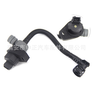 วาล์วระบายไอเสียถังน้ำมันเชื้อเพลิง DCF-0002 สำหรับ Bmw E60 E70 E82 E88 1/2 นิ้ว ABS แก๊ส อุณหภูมิปกติ OEM - Product Image 5