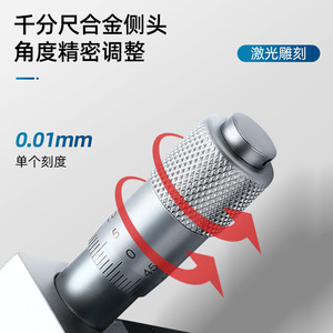 Ldv Series XYZ Axis Precision Manual Adjustment <b>Stage</b> 13mm Travel Optical Fine Tuning <b>Platform</b> - Product Image 3