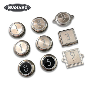 KONE Nút Thang Máy KDS50 KDS300 KDS220 KDS330 - Product Image 1