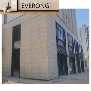 Tippy naturale sole marmo Tippy Sol Beige pietra calcarea lastra di marmo esterno facciata rivestimento della parete e pavimentazione piastrelle del pavimento - Product Image 1