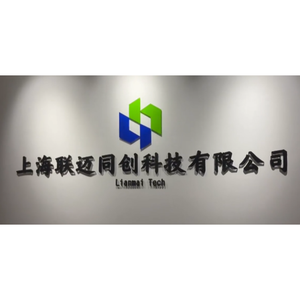 AirEngine6760R-51 наружные APs Wi-Fi 6 встроенных антенн точек доступа - Product Image 6