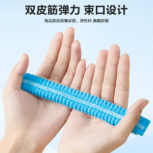 Disposable Hair <b>Net</b> Non Woven <b>Fabric</b> 100 Pcs Blue For Kitchen Food Service Work Protection Dust Proof - Product Image 4