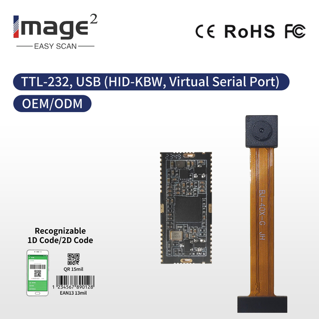 Customized High Speed Qr Code Reader Megapixels 2d Barcode Scanner Module Passport CJ100 Reader Engine