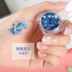 नया डिजाइन 3 डी अनुक्रम आंख छाया पैलेट बहु-रंगीन चमकदार धातु प्राकृतिक शिमर जलरोधी आंखों की छाया - Product Image 2