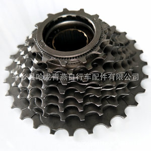 เฟืองจักรยาน Ata แบบหมุนได้ 8 สปีด ทำจากเหล็ก สำหรับจักรยานเสือภูเขา ทนทาน - Product Image 3