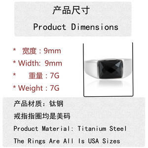 Bague en Acier Titane Style Européen et Américain avec Pierre Noire, Sertissage Géométrique Carré, Bijou Punk pour Femme 21 - Product Image 2