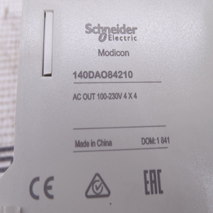 Modulo PLC 140 Dao 842 10 Nuovo Originale Pronto per la Spedizione, Controllore di Programmazione PLC Dedicato per Automazione Industriale - Product Image 1