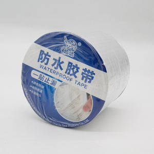 BUTYL dính ban nhạc <span class=keywords><strong>Sealant</strong></span> không thấm nước leakproof vá nhôm lá mỏng băng cho xây dựng kim loại mái sửa chữa - Product Image 4