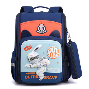 Space Kids Bags Nylon Fashion Ergonomic GirlsBags School Bags with Wheels for Boys - Product Image 2