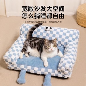 实心毛绒猫床洞穴暖冬加厚宠物沙发通用半封闭四季安全窝广场猫笼屋 - Product Image 2
