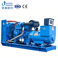 Générateur diesel triphasé à châssis ouvert de haute qualité Cummis 320 kW 400 kVA, automatique 1800 tr/min, faible consommation de carburant, option ATS, 50 Hz/60 Hz