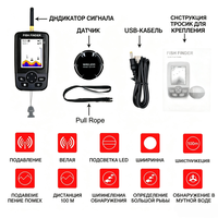 XJ-01 Kaspi Bestseller Sonar intelligent 100m pour relevé bathymétrique et pêche, écran couleur HD pour bateau à appâts, détection sonar GPS de pêche