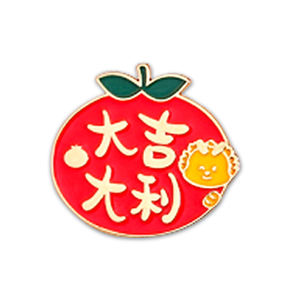 High Quality Eco-friendly Custom Logo Personalized <b>Enamel</b> Pin Badges <b>Metal</b> Lapel Brooch <b>for</b> Travel Souvenirs Clothing Backpack - Product Image 1