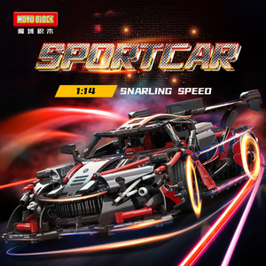MOYU Nouvelle Conception 1391 Pièces 1:14 Voiture RC Technologique Cool en Blocs ABS DIY, <span class=keywords><strong>Cadeau</strong></span> pour Enfants Garçons - Product Image 2