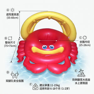 Bote Inflable Personalizado con Forma de Cangrejo para Bebés, con Toldo, Cámaras de Aire Dobles, Bote para Piscina Infantil Hecho de PVC Cómodo - Product Image 3