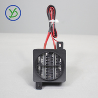 Chauffage électrique à température constante YIDU 12V 50W 100W avec ventilateur, souffleur de chaleur PTC pour équipement de chauffage d'incubateur