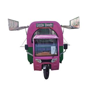 Meilleures ventes de tricycles électriques à 3 roues en acier inoxydable chariot de nourriture tricycles chariot de nourriture électrique - Product Image 3