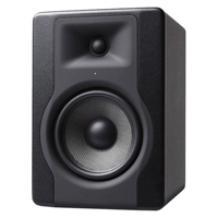 Moniteur de studio actif en métal BX5 de 5 pouces avec une puissance de 600 W, design portable et durable