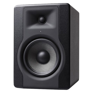 Moniteur de studio actif en métal <span class=keywords><strong>BX5</strong></span> de 5 pouces avec une puissance de 600 W, design portable et durable - Product Image 6