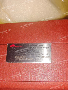 หัวอัดอากาศแท้รุ่น CF90D4 สำหรับเครื่องอัดอากาศแบบสกรู IR CF90D4 - Product Image 2