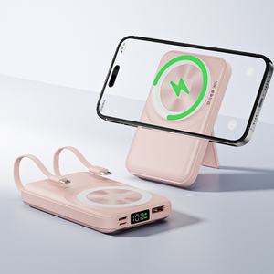 Bancos de Energía Portátiles Inalámbricos Magnéticos de Alta Capacidad 10000mAh con Pantalla LED, Carga Rápida PD22.5W, Logotipo Personalizado - Product Image 1