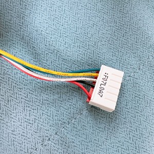 Moteur CC sans balais Nidec SIC-49CVL-F130-1 30W 1160 tr/min pour pièces de climatiseur - Product Image 2