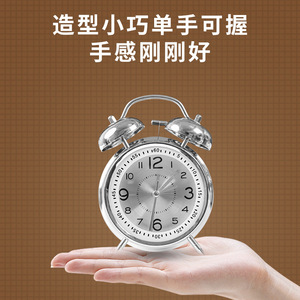 Student Alarm <b>Clock</b> Silent Quartz <b>Desk</b> <b>Clock</b> Circular Metal Design For Back To School - Product Image 1