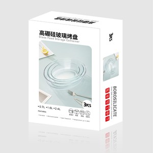 <span class=keywords><strong>Bandeja</strong></span> para Hornear de Vidrio Borosilicato de Alta Resistencia, Forma Ovalada, 4L, para <span class=keywords><strong>Horno</strong></span> de Microondas - Product Image 1