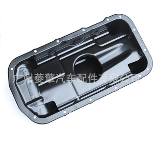 อ่างน้ำมันเครื่องมิตซูบิชิ 1200A461 MN195855 1200A410 สำหรับ ASX Outlander - Product Image 4