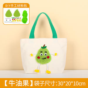 Bolsas de Lona Ecológicas con Dibujos Animados, Libres de BPA, para Colorear, Bolsas de Graffiti para Niños, Lindas, Hechas a Mano, de Tela No Tejida, para Compras y Regalos - Product Image 2