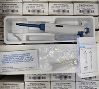Micropipette en plastique monocanal de laboratoire, volume fixe réglable, dispositif de pipette, micropipette de 5 à 5000 µl, pipetteur
