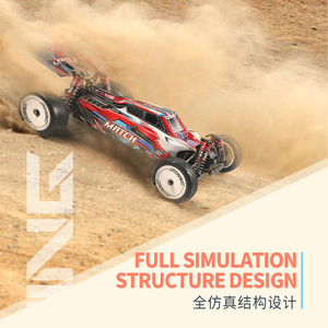 <span class=keywords><strong>WL</strong></span> 104001 1:10ยอดนิยมความเร็วสูง45kmh RC ไฟฟ้าใหม่ของเล่นรีโมทคอนโทรลรถ2022 - Product Image 5