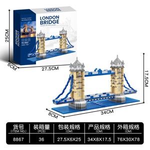 Modelo de la <span class=keywords><strong>Torre</strong></span> Eiffel, Bloques de Construcción de Micropartículas, Rompecabezas, Juguete de Ensamblaje Libre, Decoración Educativa, Empaque en Inglés - Product Image 6
