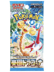 YY All'Ingrosso Originale Genuino Carrom Board Booster Box <span class=keywords><strong>Gioco</strong></span> da Tavolo <span class=keywords><strong>di</strong></span> Carte Collezionabili Cinese Semplificato - Product Image 5